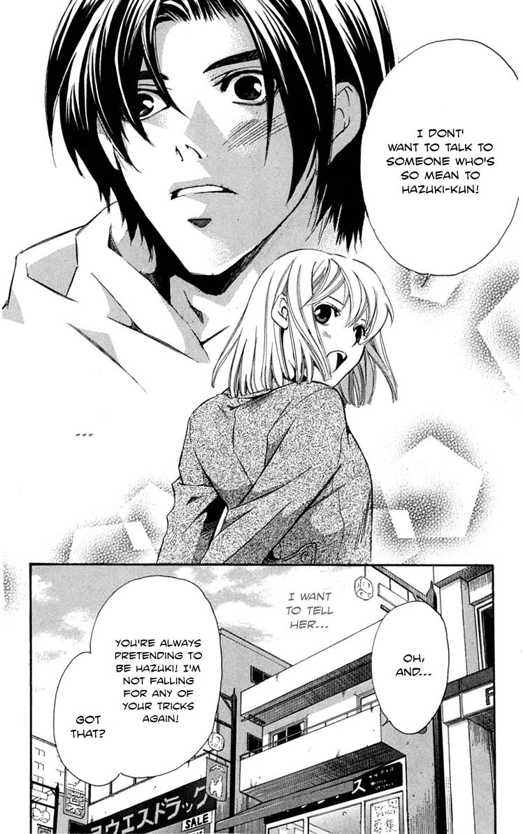 Gekka No Kimi Chapter 25 page 20 - Chapter 25: 25th Dream - Shuu and Murasaki
