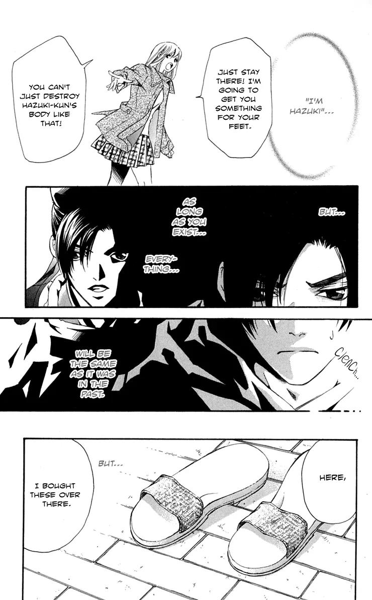 Gekka No Kimi Chapter 25 page 21 - Chapter 25: 25th Dream - Shuu and Murasaki