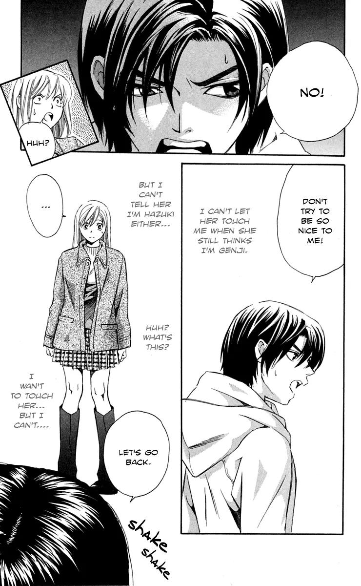 Gekka No Kimi Chapter 25 page 23 - Chapter 25: 25th Dream - Shuu and Murasaki