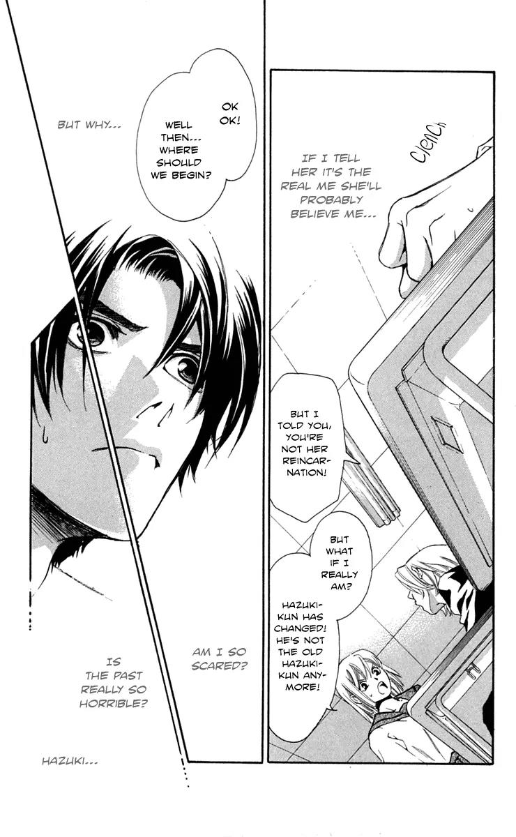 Gekka No Kimi Chapter 25 page 25 - Chapter 25: 25th Dream - Shuu and Murasaki
