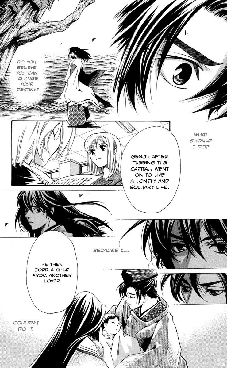 Gekka No Kimi Chapter 25 page 26 - Chapter 25: 25th Dream - Shuu and Murasaki