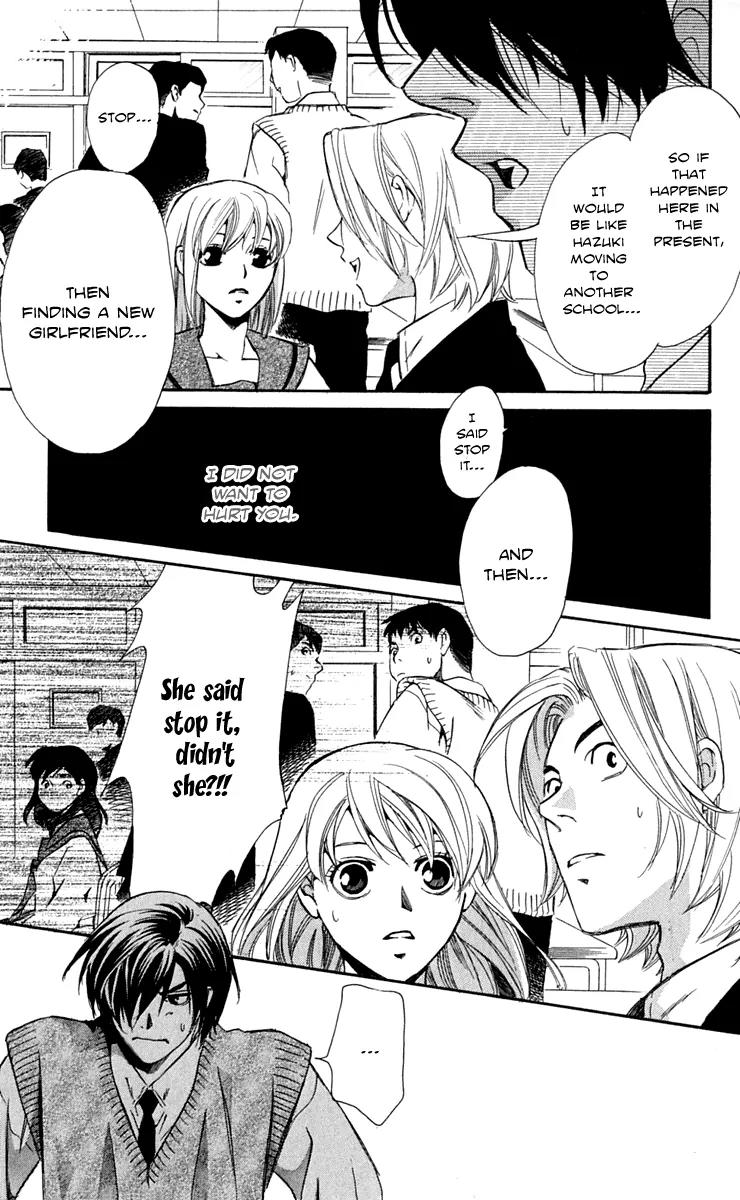 Gekka No Kimi Chapter 25 page 29 - Chapter 25: 25th Dream - Shuu and Murasaki