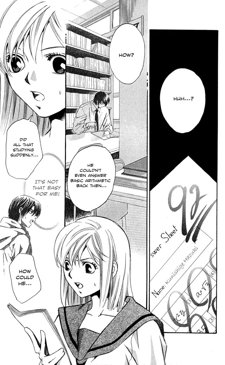 Gekka No Kimi Chapter 25 page 31 - Chapter 25: 25th Dream - Shuu and Murasaki