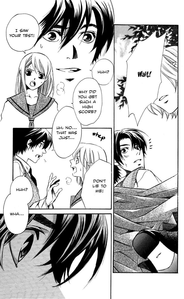 Gekka No Kimi Chapter 25 page 33 - Chapter 25: 25th Dream - Shuu and Murasaki