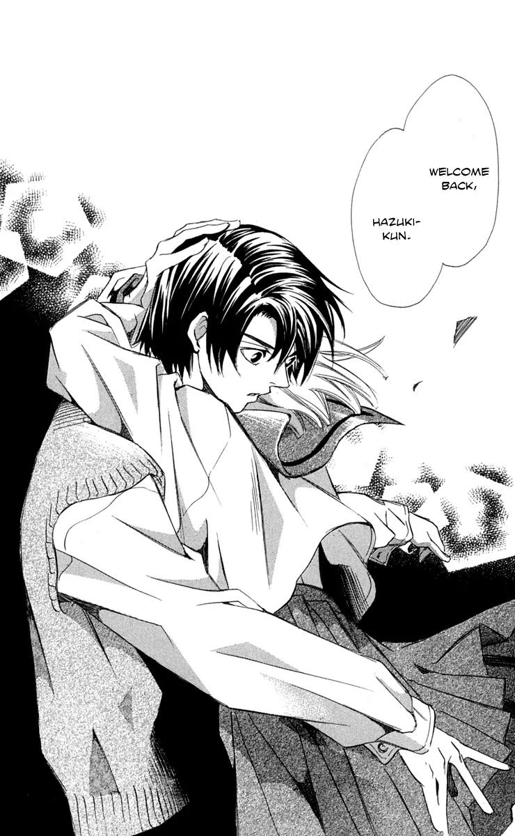 Gekka No Kimi Chapter 25 page 34 - Chapter 25: 25th Dream - Shuu and Murasaki