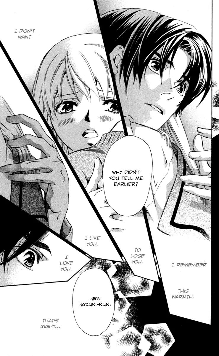 Gekka No Kimi Chapter 25 page 35 - Chapter 25: 25th Dream - Shuu and Murasaki