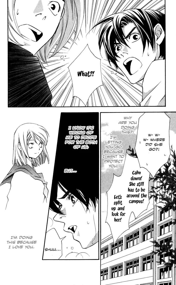 Gekka No Kimi Chapter 25 page 38 - Chapter 25: 25th Dream - Shuu and Murasaki
