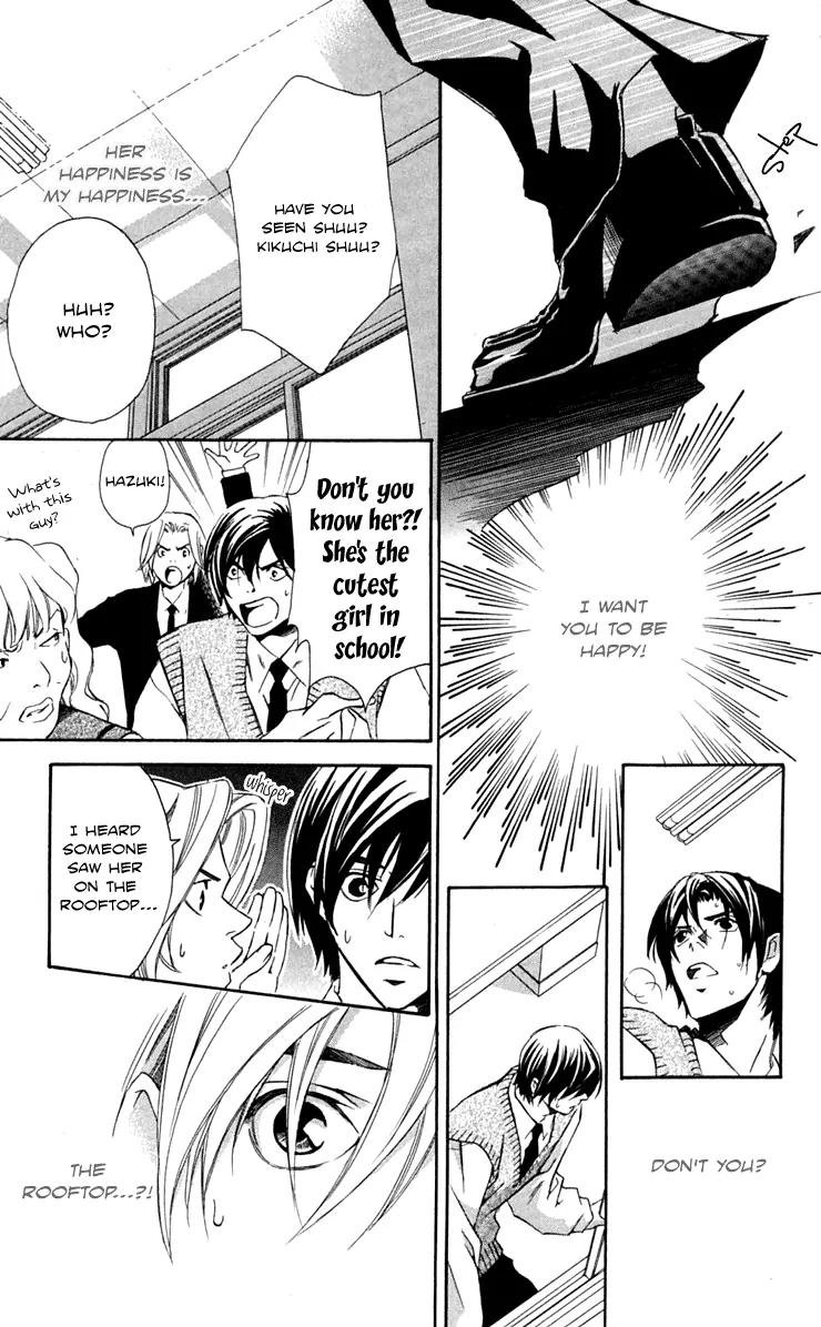 Gekka No Kimi Chapter 25 page 39 - Chapter 25: 25th Dream - Shuu and Murasaki