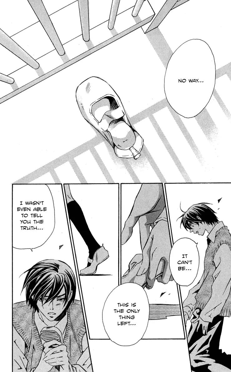 Gekka No Kimi Chapter 25 page 42 - Chapter 25: 25th Dream - Shuu and Murasaki