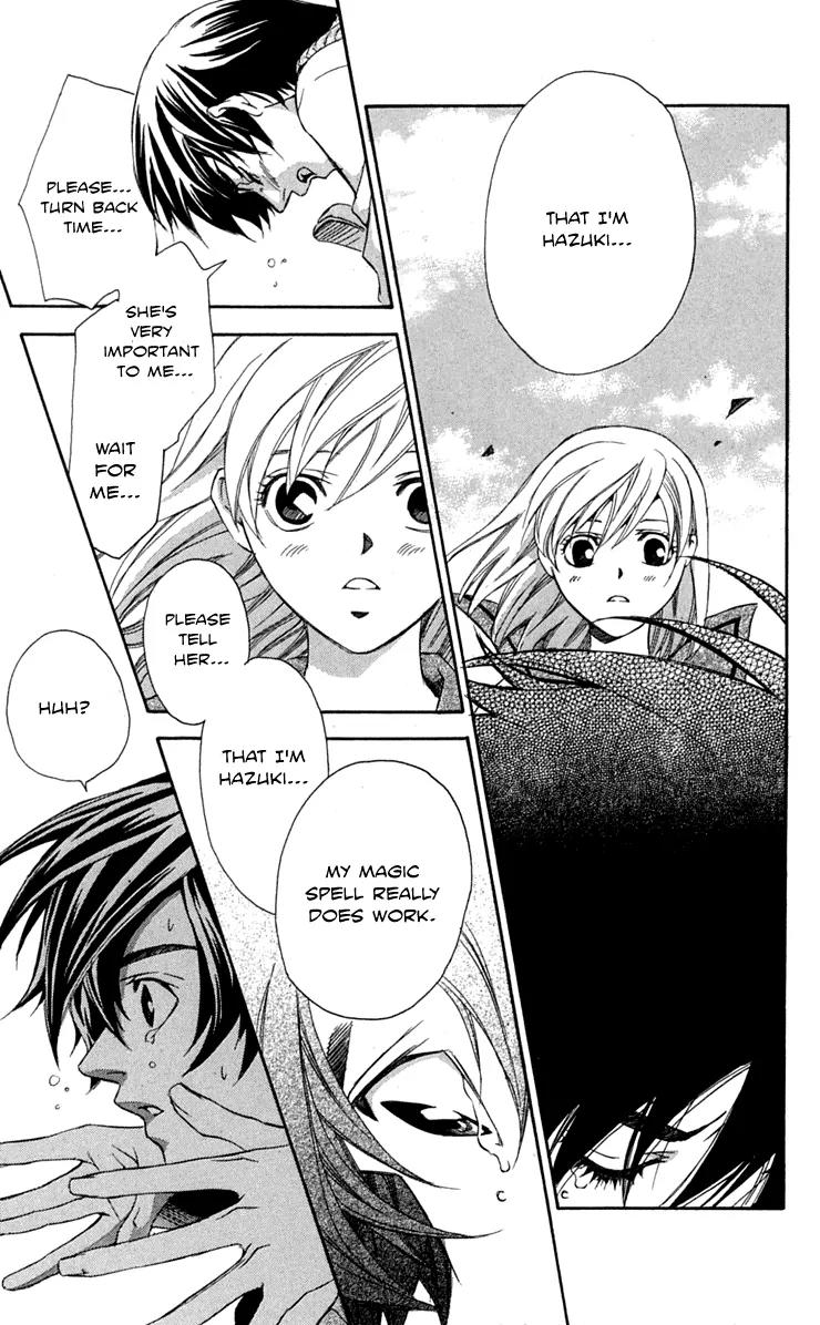Gekka No Kimi Chapter 25 page 43 - Chapter 25: 25th Dream - Shuu and Murasaki