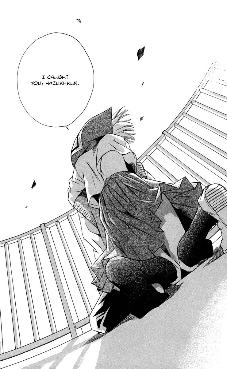 Gekka No Kimi Chapter 25 page 44 - Chapter 25: 25th Dream - Shuu and Murasaki