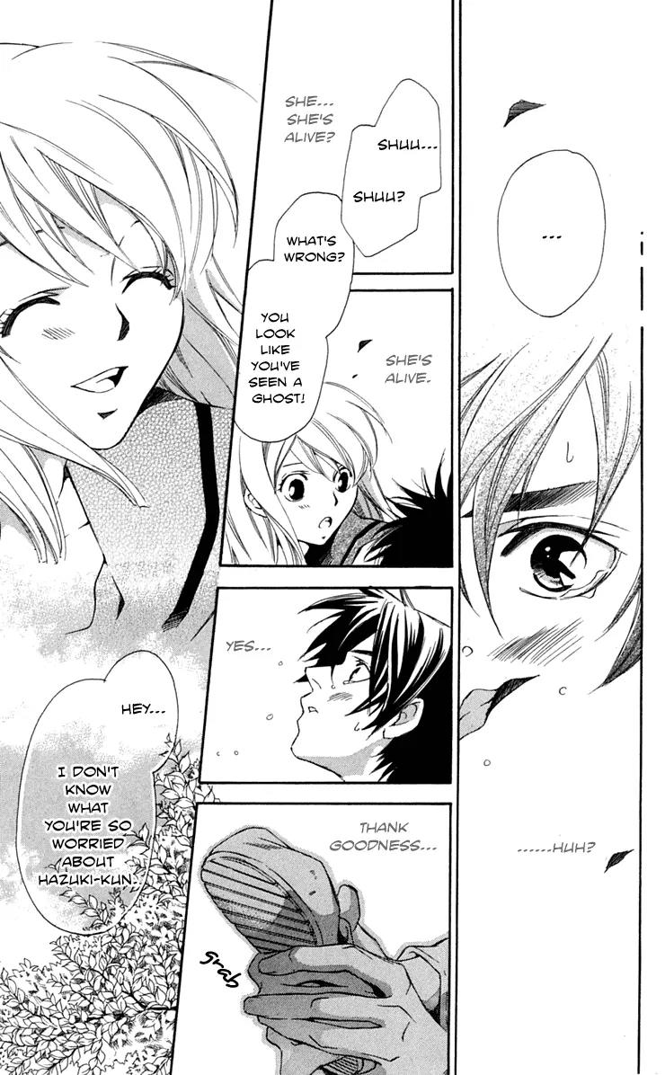 Gekka No Kimi Chapter 25 page 45 - Chapter 25: 25th Dream - Shuu and Murasaki