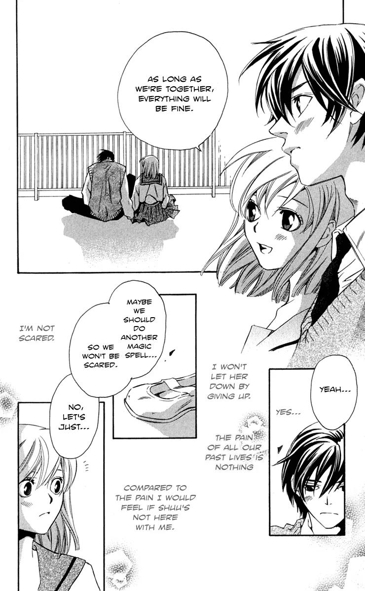 Gekka No Kimi Chapter 25 page 46 - Chapter 25: 25th Dream - Shuu and Murasaki
