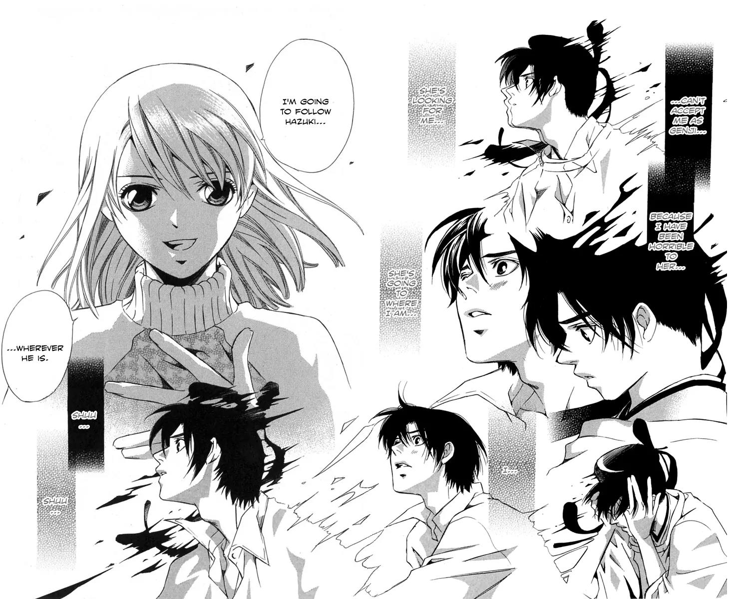 Gekka No Kimi Chapter 25 page 9 - Chapter 25: 25th Dream - Shuu and Murasaki