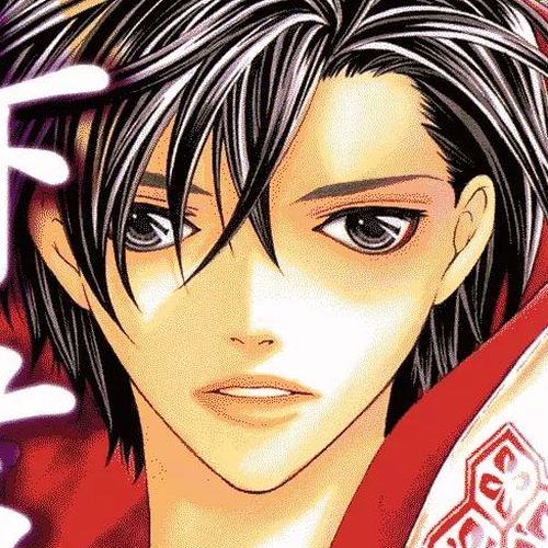 Gekka No Kimi Chapter 25: 25th Dream - Shuu and Murasaki cover