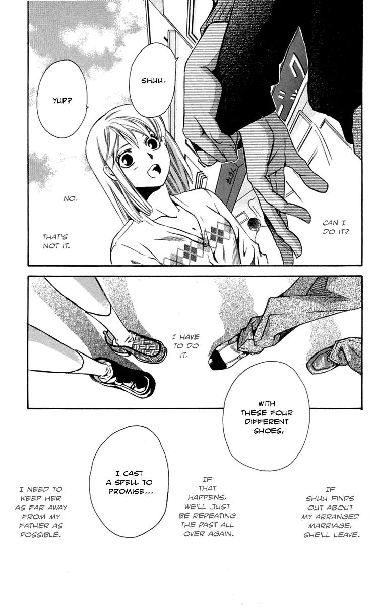 Gekka No Kimi Chapter 26 page 16 - Chapter 26: 26th Dream - Fiancee