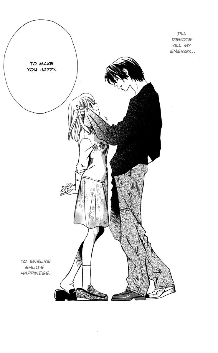 Gekka No Kimi Chapter 26 page 17 - Chapter 26: 26th Dream - Fiancee