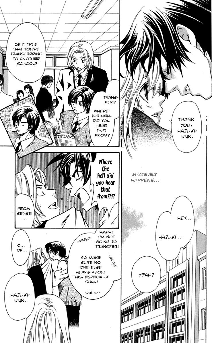 Gekka No Kimi Chapter 26 page 18 - Chapter 26: 26th Dream - Fiancee