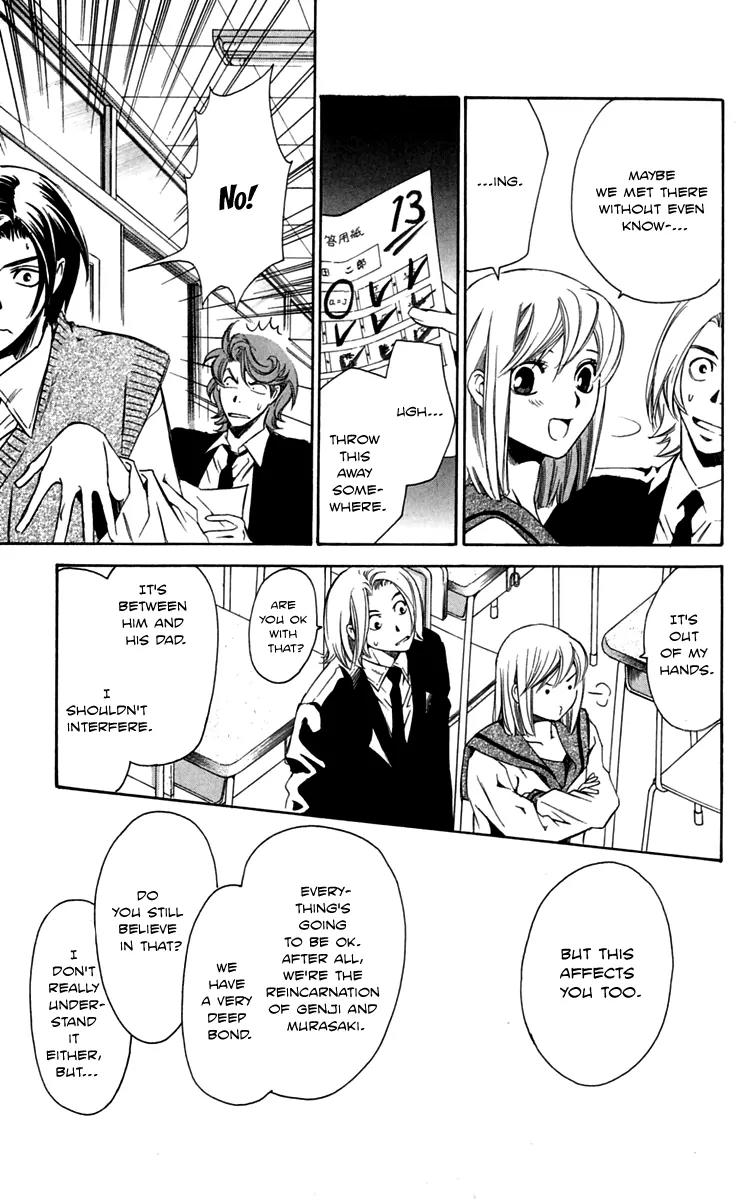 Gekka No Kimi Chapter 26 page 20 - Chapter 26: 26th Dream - Fiancee