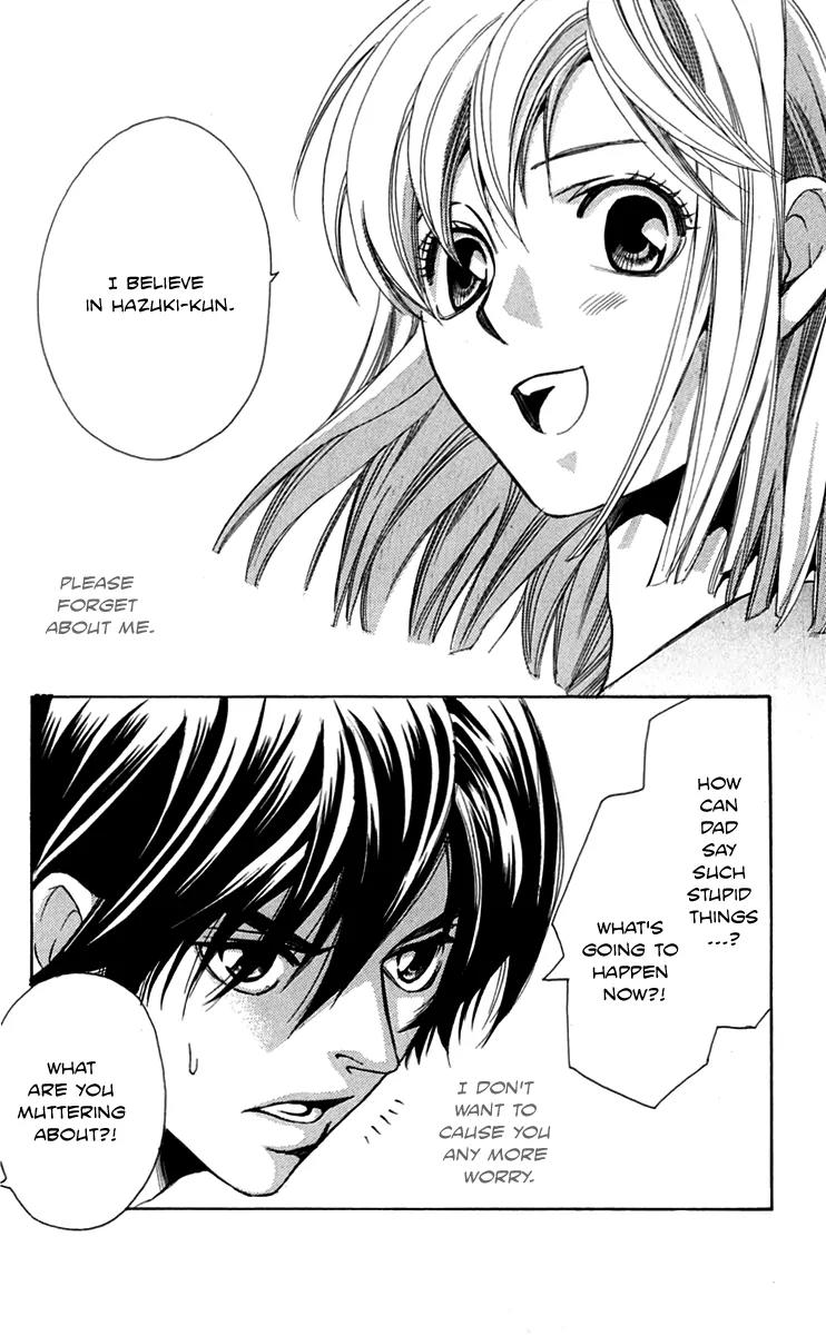 Gekka No Kimi Chapter 26 page 21 - Chapter 26: 26th Dream - Fiancee
