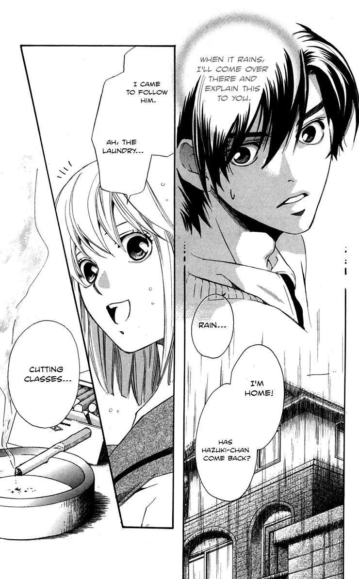 Gekka No Kimi Chapter 26 page 26 - Chapter 26: 26th Dream - Fiancee