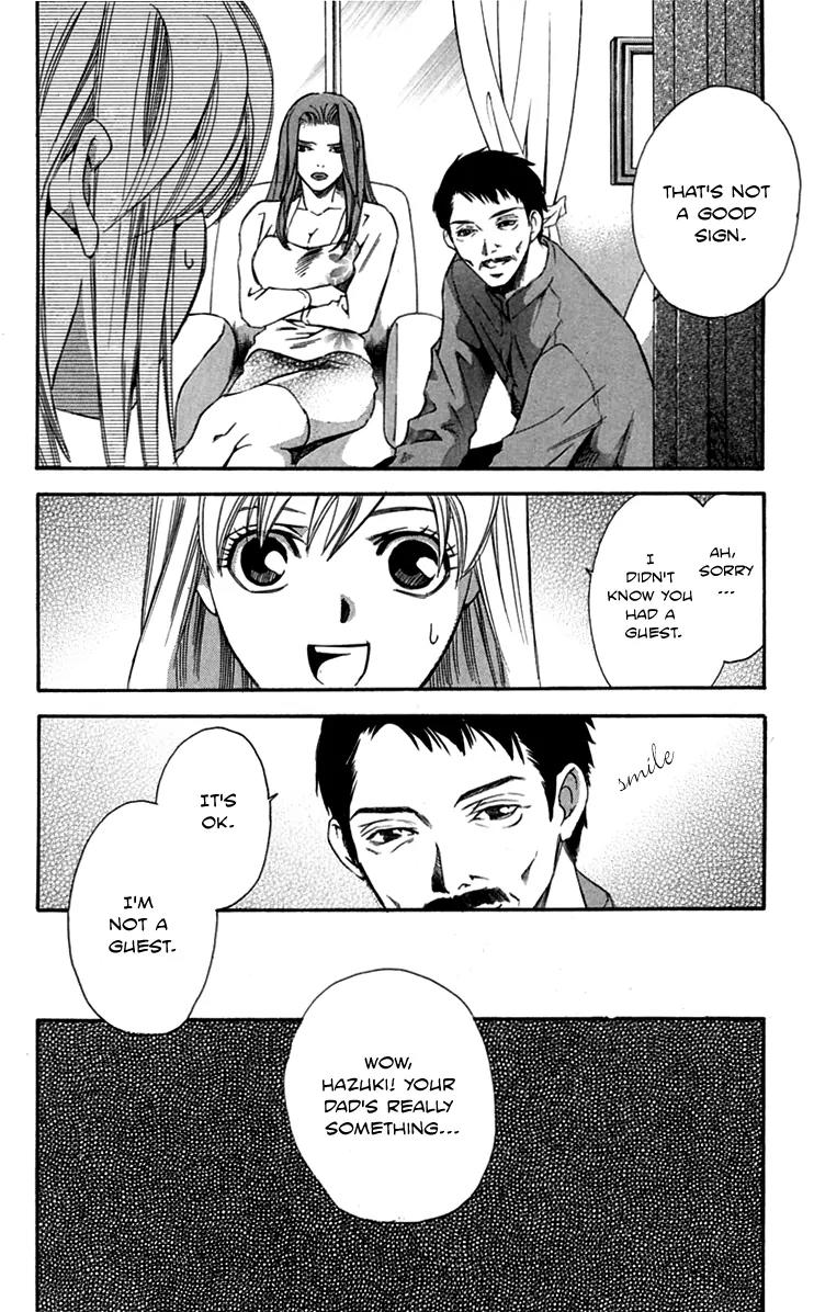 Gekka No Kimi Chapter 26 page 27 - Chapter 26: 26th Dream - Fiancee