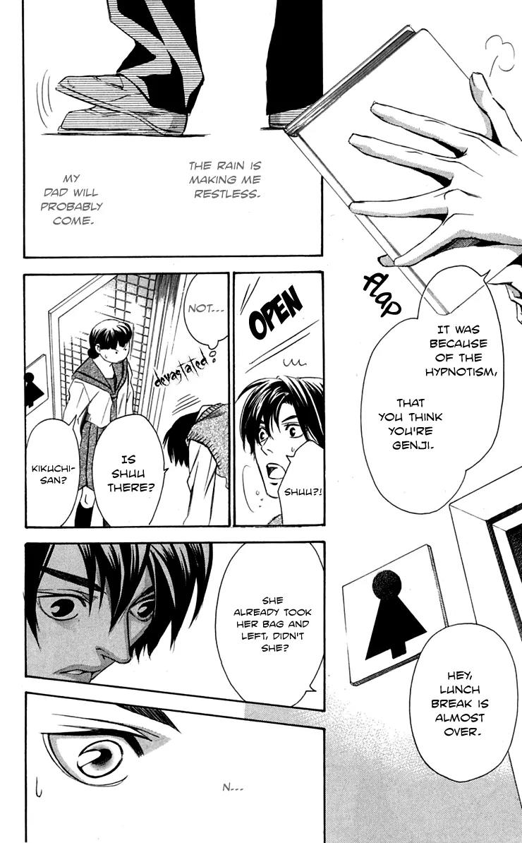 Gekka No Kimi Chapter 26 page 29 - Chapter 26: 26th Dream - Fiancee