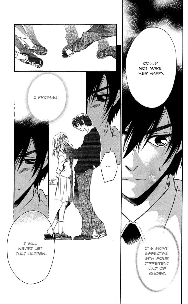 Gekka No Kimi Chapter 26 page 34 - Chapter 26: 26th Dream - Fiancee