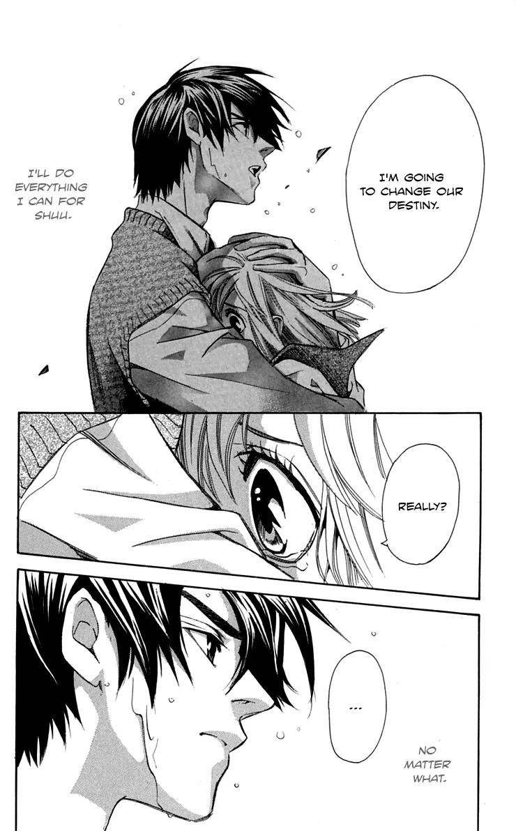 Gekka No Kimi Chapter 26 page 35 - Chapter 26: 26th Dream - Fiancee