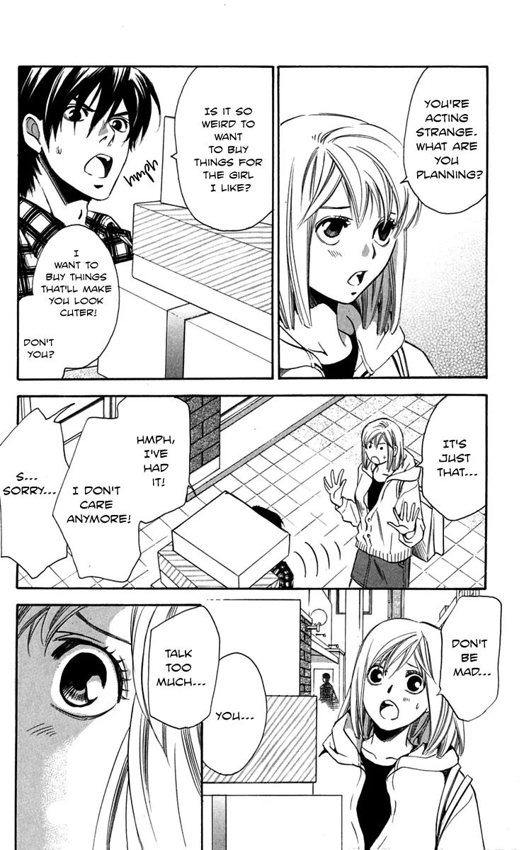 Gekka No Kimi Chapter 26 page 37 - Chapter 26: 26th Dream - Fiancee