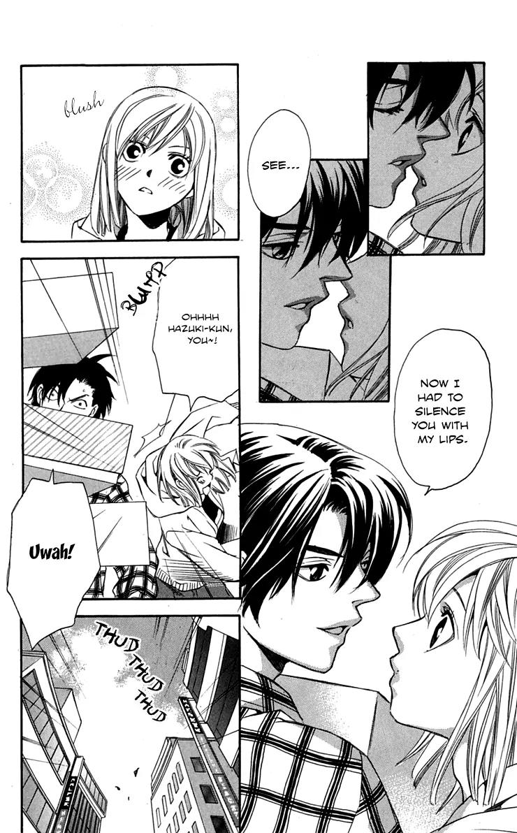 Gekka No Kimi Chapter 26 page 39 - Chapter 26: 26th Dream - Fiancee