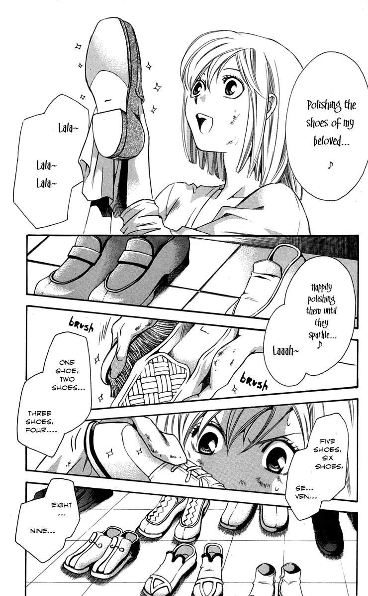 Gekka No Kimi Chapter 26 page 4 - Chapter 26: 26th Dream - Fiancee
