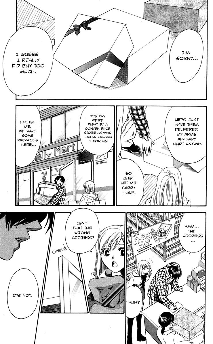 Gekka No Kimi Chapter 26 page 40 - Chapter 26: 26th Dream - Fiancee