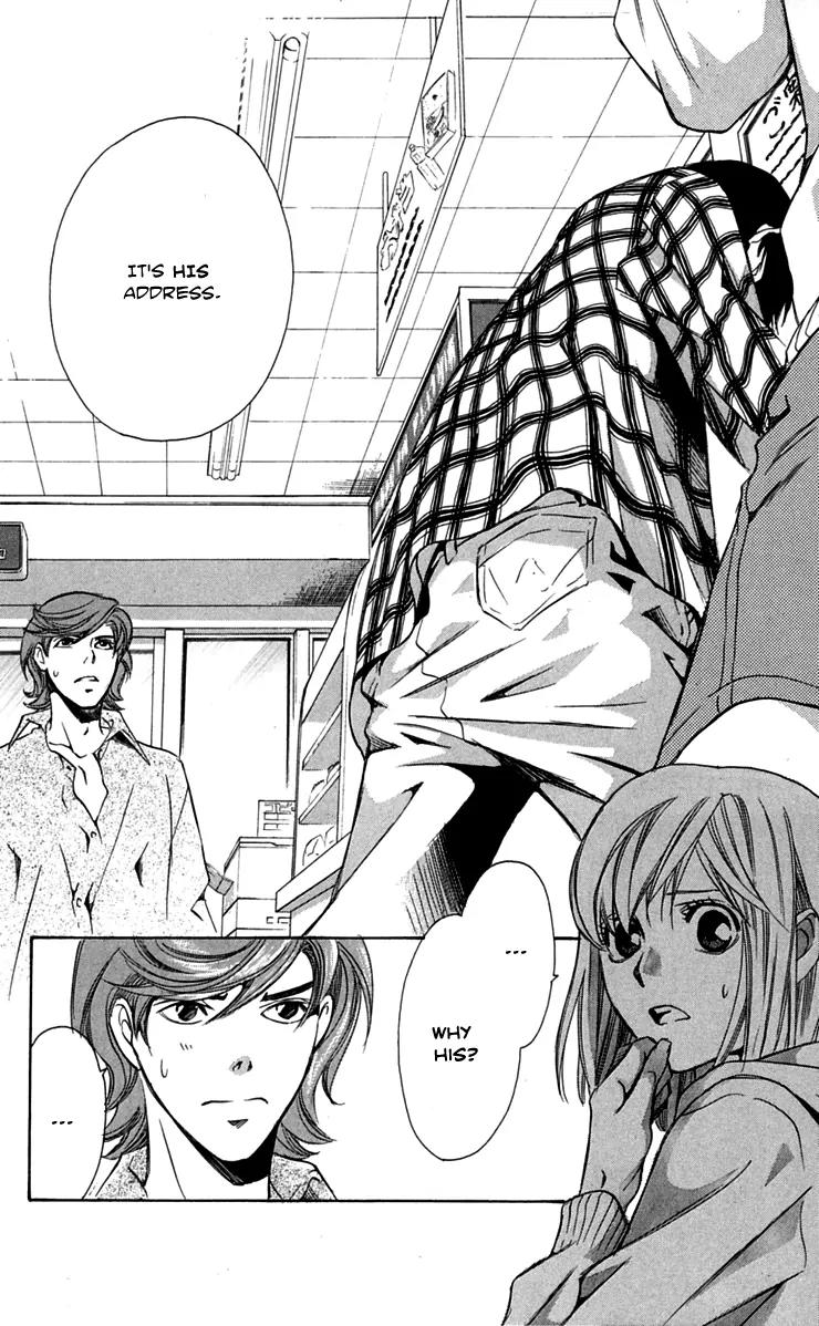 Gekka No Kimi Chapter 26 page 41 - Chapter 26: 26th Dream - Fiancee