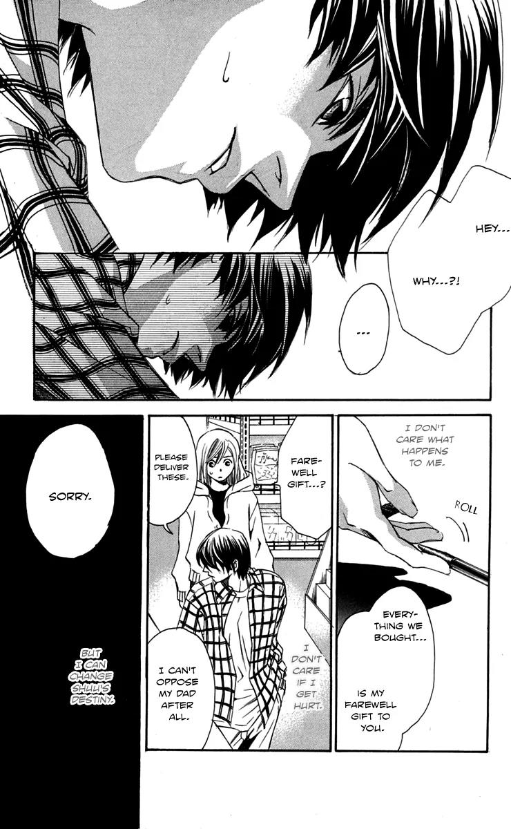 Gekka No Kimi Chapter 26 page 42 - Chapter 26: 26th Dream - Fiancee