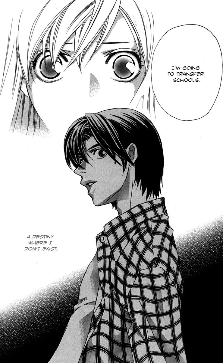 Gekka No Kimi Chapter 26 page 43 - Chapter 26: 26th Dream - Fiancee