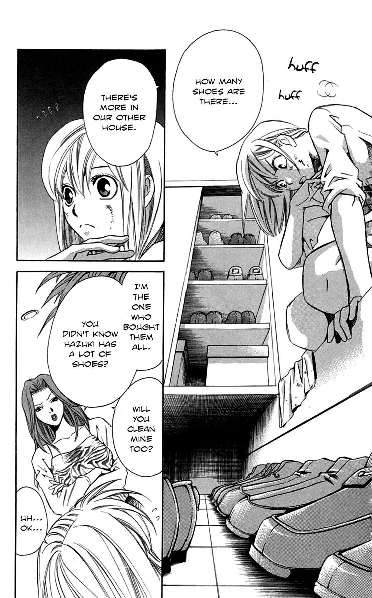 Gekka No Kimi Chapter 26 page 5 - Chapter 26: 26th Dream - Fiancee