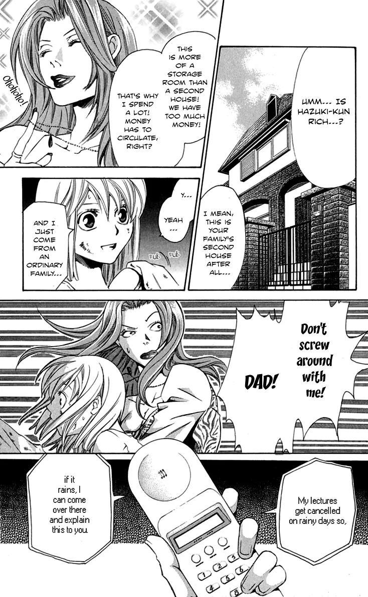 Gekka No Kimi Chapter 26 page 6 - Chapter 26: 26th Dream - Fiancee