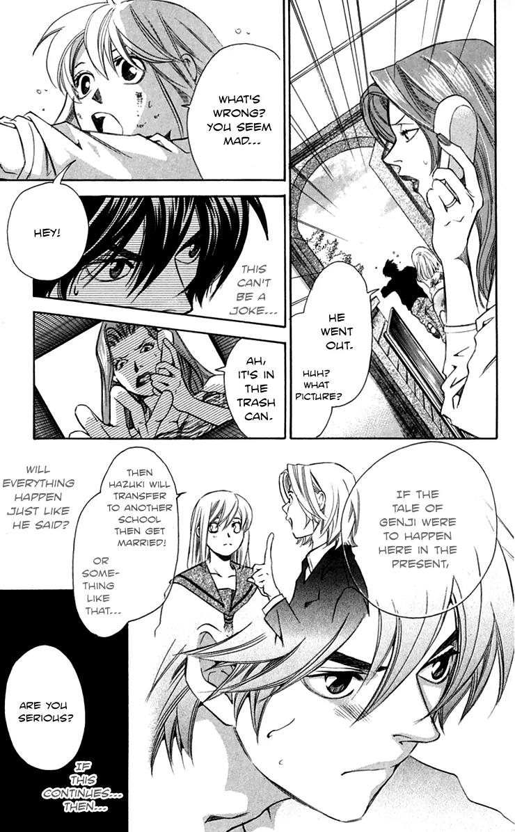 Gekka No Kimi Chapter 26 page 8 - Chapter 26: 26th Dream - Fiancee
