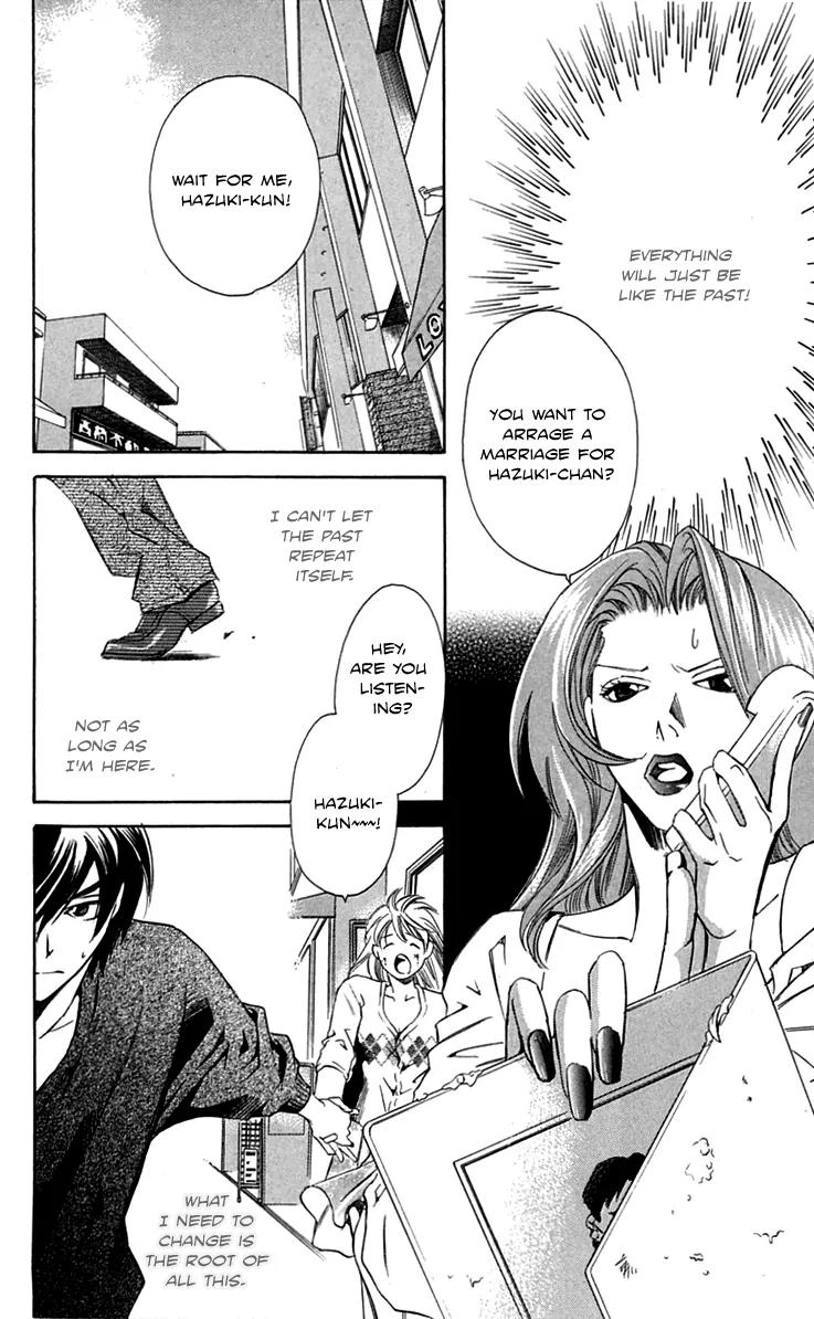 Gekka No Kimi Chapter 26 page 9 - Chapter 26: 26th Dream - Fiancee