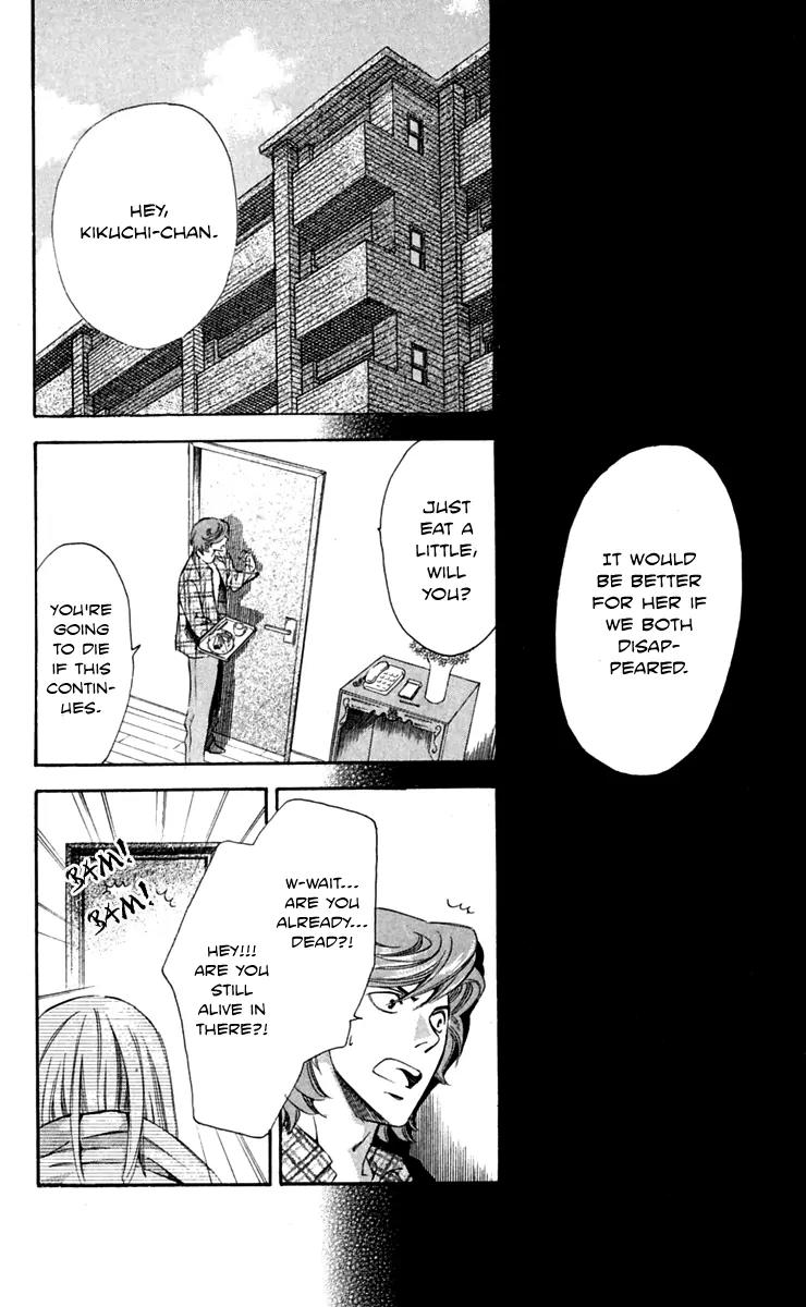 Gekka No Kimi Chapter 27 page 14 - Chapter 27: 27th Dream - Illusion of Love