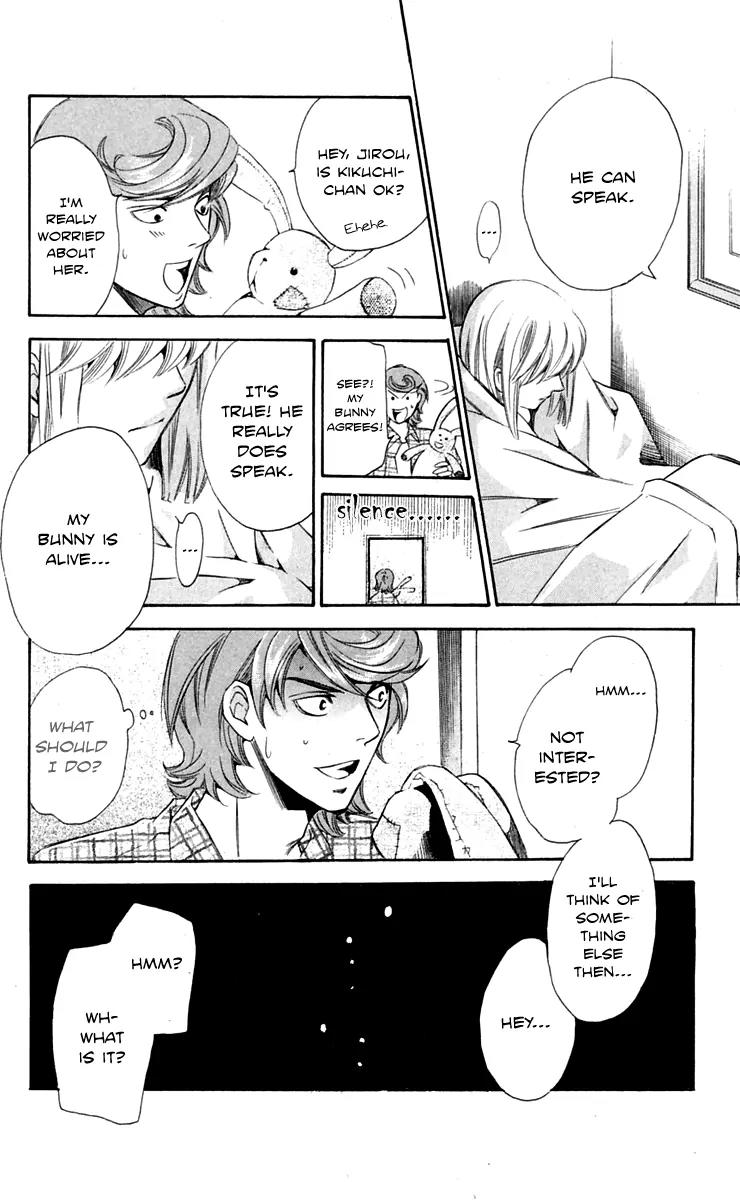 Gekka No Kimi Chapter 27 page 16 - Chapter 27: 27th Dream - Illusion of Love