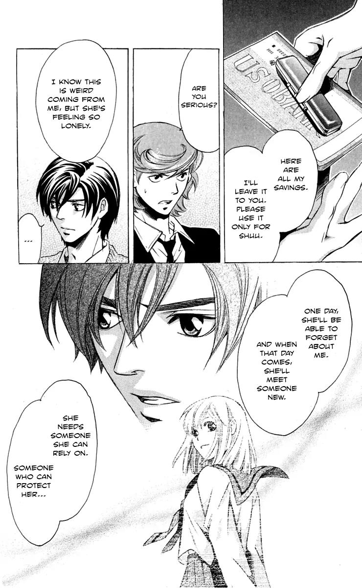 Gekka No Kimi Chapter 27 page 18 - Chapter 27: 27th Dream - Illusion of Love