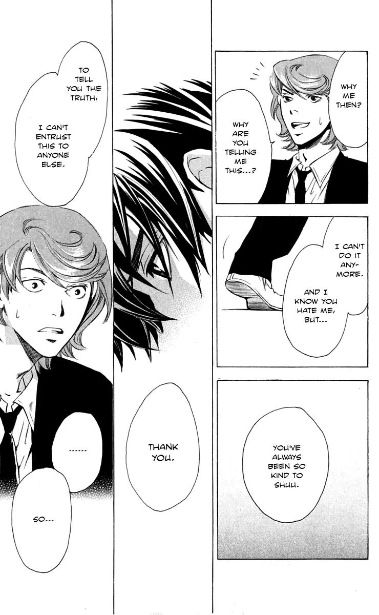 Gekka No Kimi Chapter 27 page 19 - Chapter 27: 27th Dream - Illusion of Love