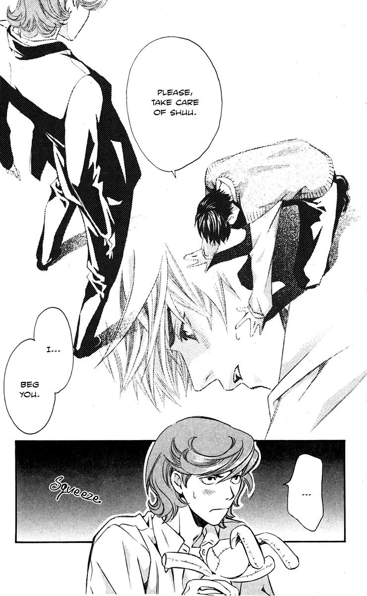 Gekka No Kimi Chapter 27 page 20 - Chapter 27: 27th Dream - Illusion of Love