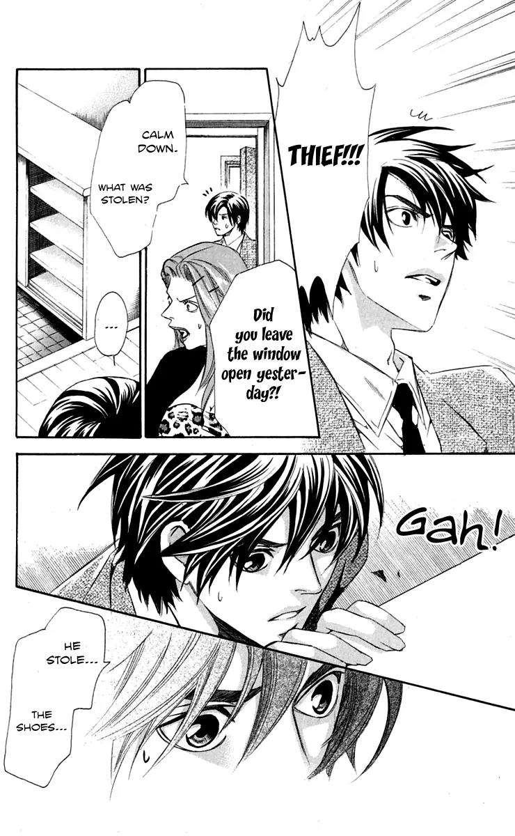Gekka No Kimi Chapter 27 page 24 - Chapter 27: 27th Dream - Illusion of Love