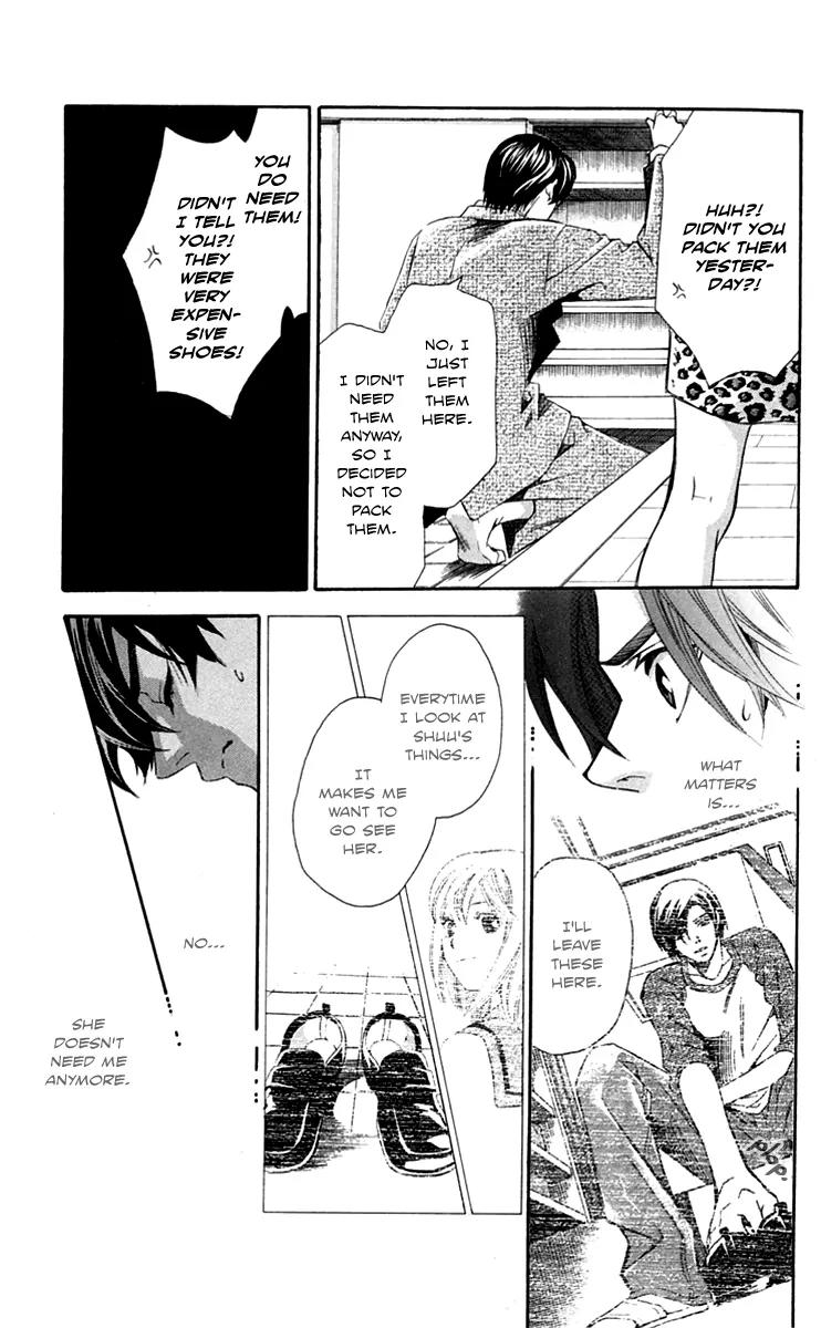 Gekka No Kimi Chapter 27 page 25 - Chapter 27: 27th Dream - Illusion of Love