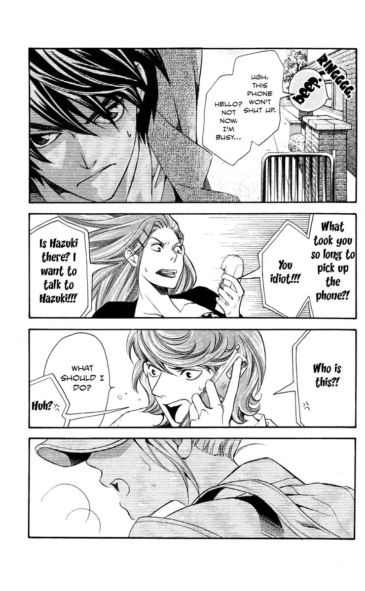Gekka No Kimi Chapter 27 page 27 - Chapter 27: 27th Dream - Illusion of Love