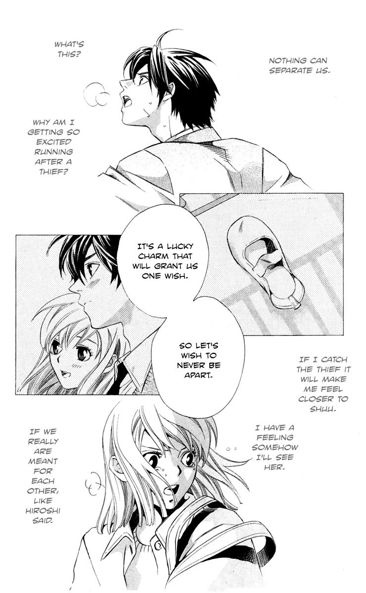 Gekka No Kimi Chapter 27 page 32 - Chapter 27: 27th Dream - Illusion of Love