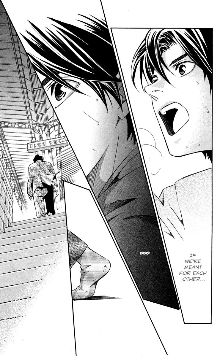 Gekka No Kimi Chapter 27 page 33 - Chapter 27: 27th Dream - Illusion of Love